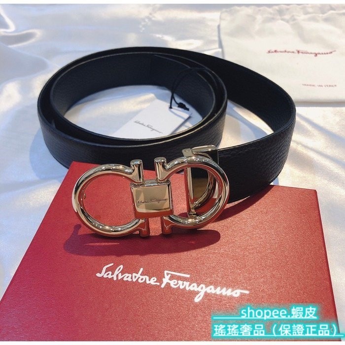 Salvatore Ferragamo 菲拉格慕 雙面 暗釦 荔枝紋 3.5cm 腰帶 皮帶 #正品