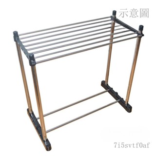 🎐⭐免運附發票⭐浴巾架 多掛毛巾架 美髮毛巾架 浴巾架毛巾架不鏽鋼摺疊大容量落地式酒店美容院美髮洗車毛巾浴巾晾曬架