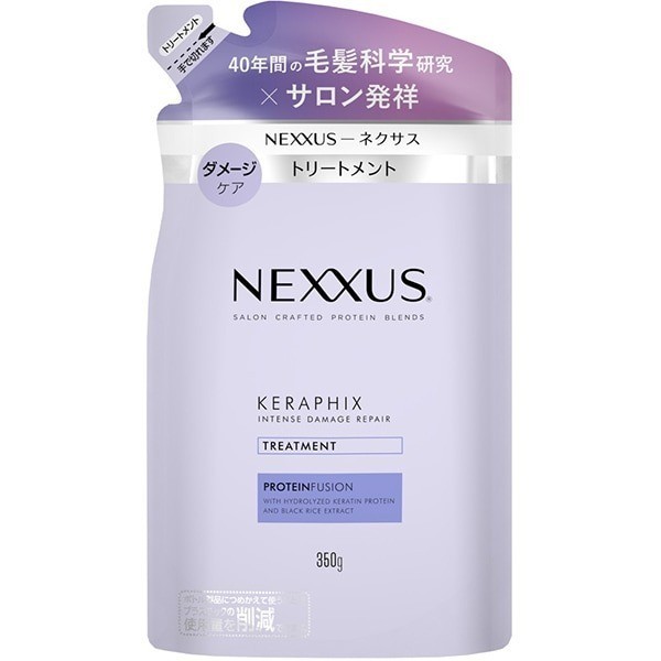 Nexxus 強效傷害修復護理補充裝 350g [護髮素（護理）] 日本直郵日本直送