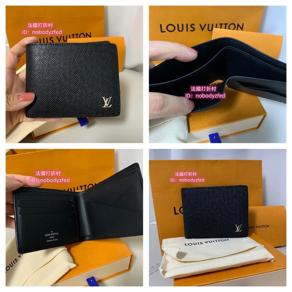 LV MULTIPLE 對折短夾 皮夾 短夾錢包 男生錢包 M30295 皮件 專櫃正貨