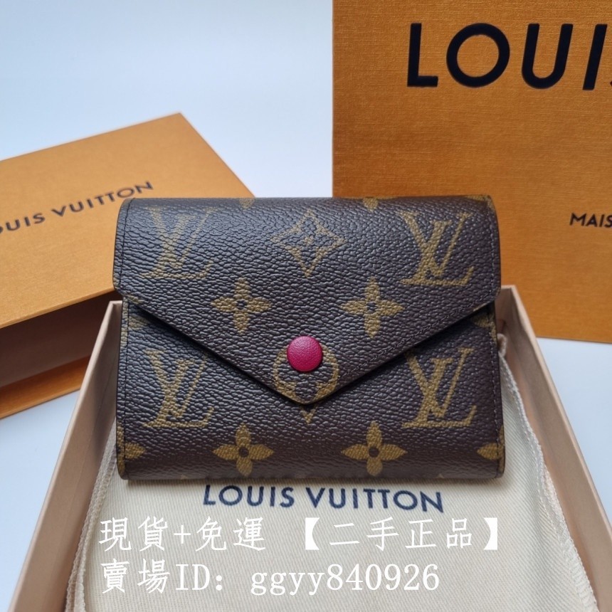 二手現貨 LV 路易威登 Victorine M62472 M41938 M62360 三折短夾 豆豆夾 錢包 零錢包