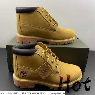 【Hot】 Timberland TB023061 添柏嵐 麥黃 中筒 戶外 防水 防滑 保暖 登山 機車 休閒 運動