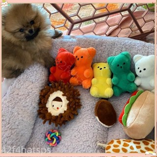 寵物館🎀Ins風韓國小熊軟糖發聲可愛寵物BB叫玩具 寵物發聲玩具 狗狗玩具 寵物玩具 狗玩具 狗狗玩具耐咬ttuz