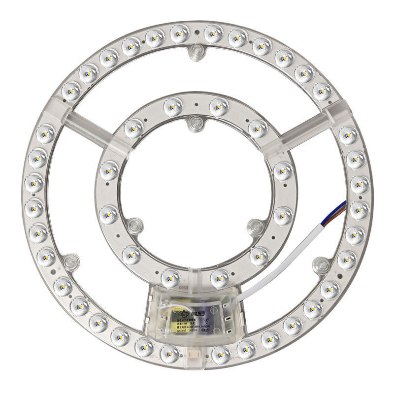 大功率 燈片 吸頂燈led燈芯寬壓110v圓盤燈泡替換芯圓形環形改造燈管燈板燈盤
