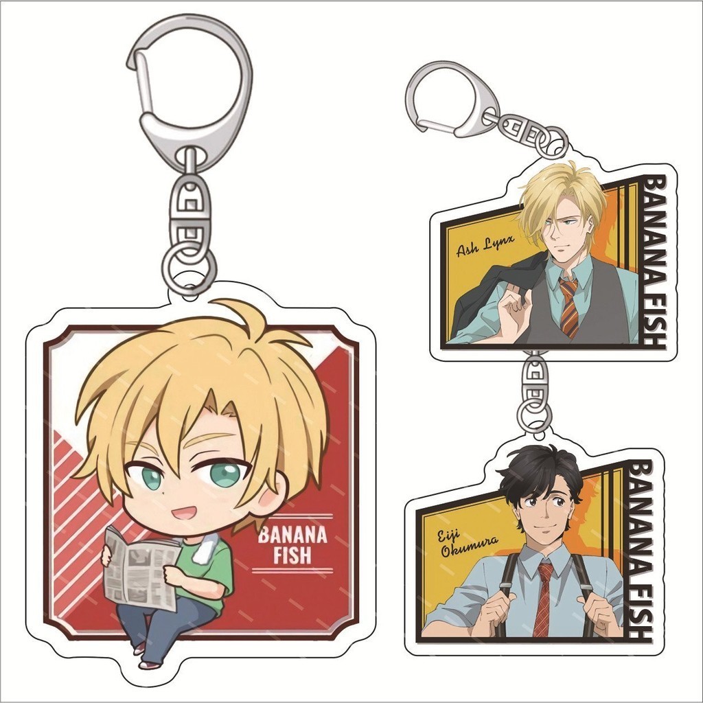 BANANA FISH 亞剋力鑰匙扣亞修 奧村英二 動漫亞剋力掛件樣品展示 生日禮物 送閨蜜 送女友 二次元小物 RAI