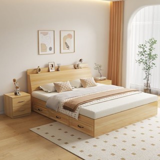 榻榻米箱體板式床 多功能雙人床 1.5米1.2米單人床 高箱抽屜床 儲物床 收納床 榻榻米床 臥室抽屜床 單人床 榻榻米