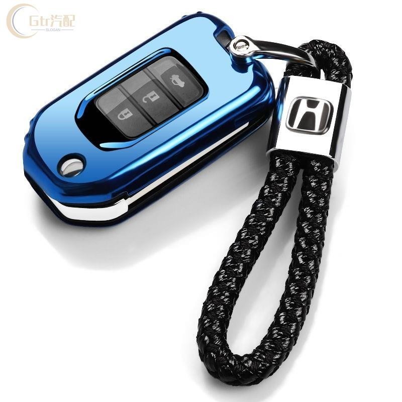 鑰匙套 適用於HONDA本田 HRV CRV5 FIT civic odyssey 5代 鑰匙皮套 鑰匙圈 鑰匙套