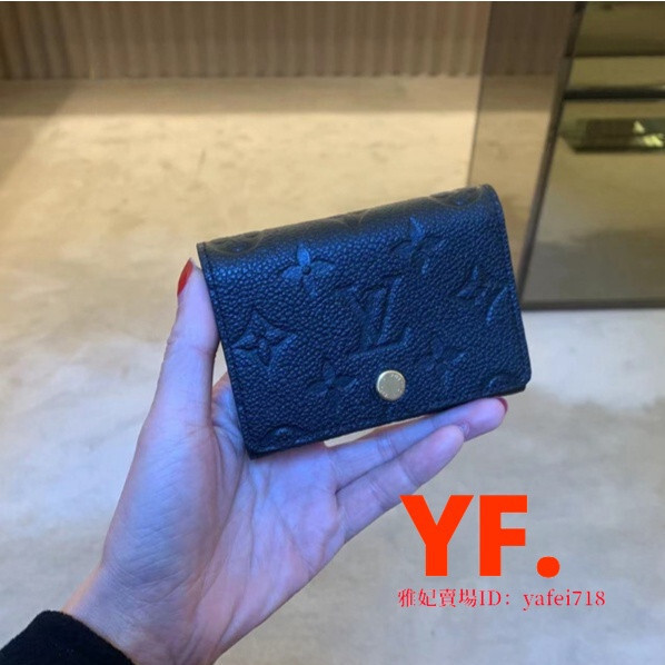 二手Louis Vuitton 路易威登 LV M58456 黑色 壓紋皮革 卡片夾 信用卡夾 名片夾 實拍