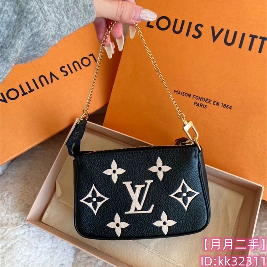 二手精品 LV 路易威登 迷你小皮包 Mini 鏈條包 零錢包 手拿包 單肩包 M80732