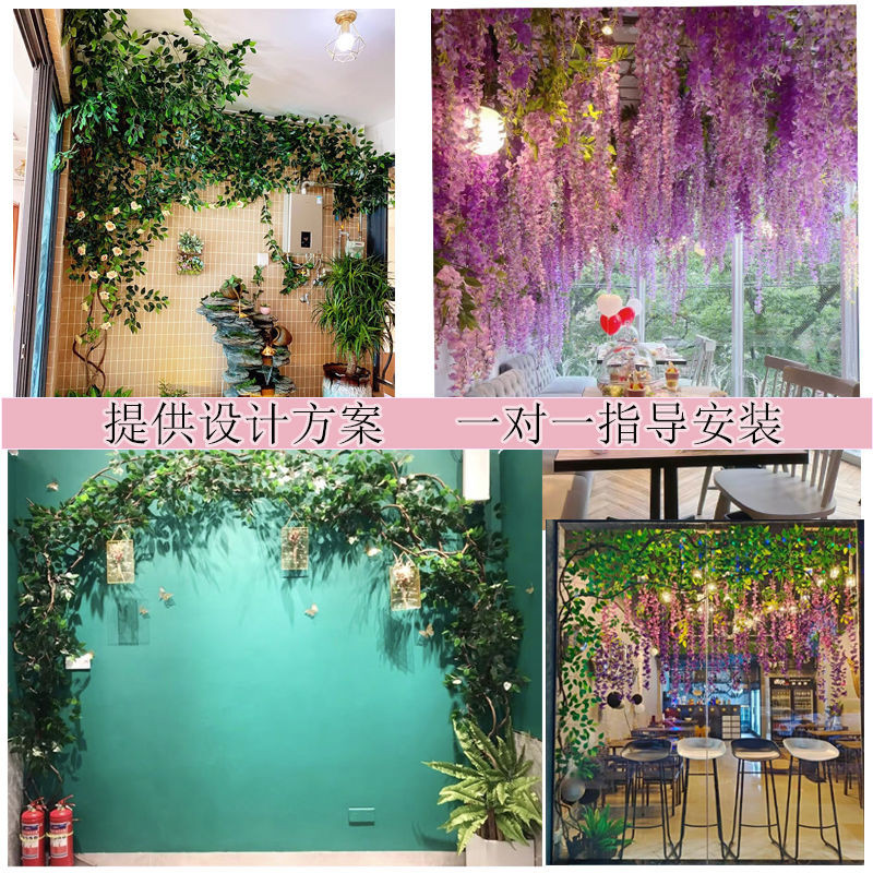 🌸仿真植物室內客廳吊頂墻面裝飾婚慶櫻花樹紫藤花玫瑰藤布景網紅墻