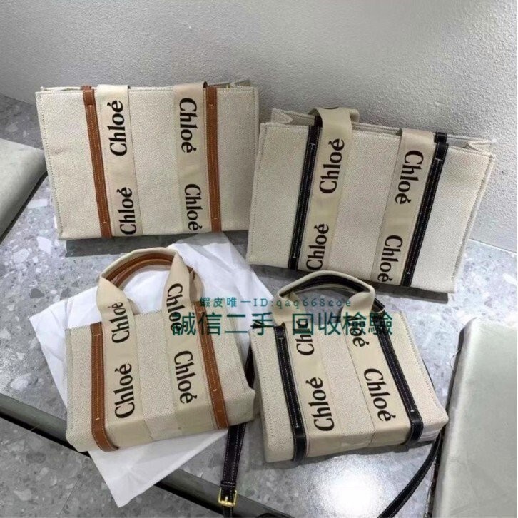 二手 Chloe 2021新款 燕麥色 帆布包 購物袋 托特包 手提Chloé Woody tote bag 現貨