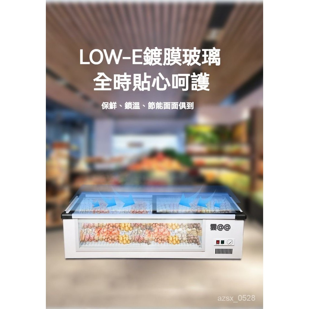 【精品推薦】✨【訂金】冷櫃大容量透明臥式雙溫商用夜市冷藏保鮮節能兩用冷凍展示櫃冷藏冷凍櫃 商用 大容量冰箱 平冷櫃 冰箱