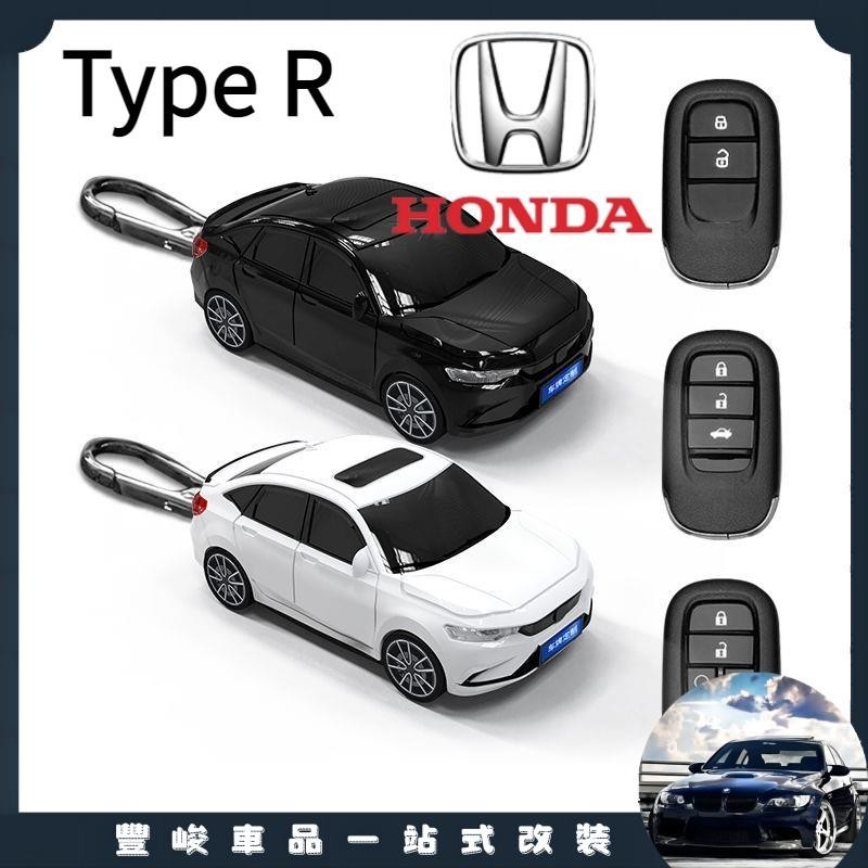 限時免運 適用於HONDA CIVIC Type R鑰匙套 CIVIC汽車模型鑰匙保護殼帶燈光個性客制車牌內容 個性生日