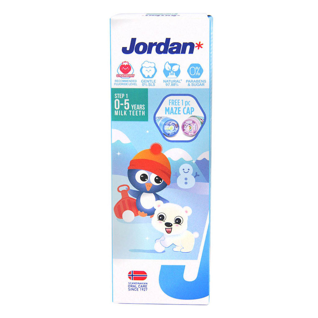 Jordan清新草莓味兒童牙膏(0-5歲)【Tomod's三友藥妝】