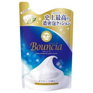 牛乳石鹼美肌滋潤沐浴乳補充包(優雅花香)400ml【Tomod's三友藥妝】