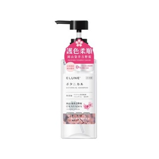 伊露恩日本國產植物菁萃洗髮精 岡山櫻花500ml【Tomod's三友藥妝】