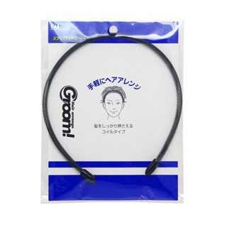 貝印 彈簧髮箍(黑)HC-1129 【Tomod's三友藥妝】