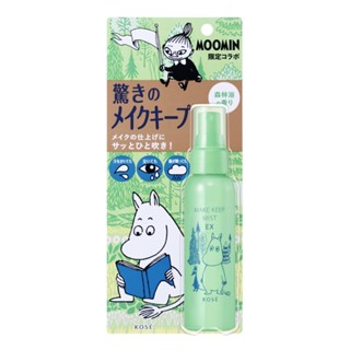 高絲美顏定格持粧噴霧(嚕嚕米)-森林香85ml【三友藥妝Tomod's】
