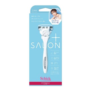 舒綺極Salon Plus仕女除毛刀架(敏感肌)【三友藥妝Tomod's】