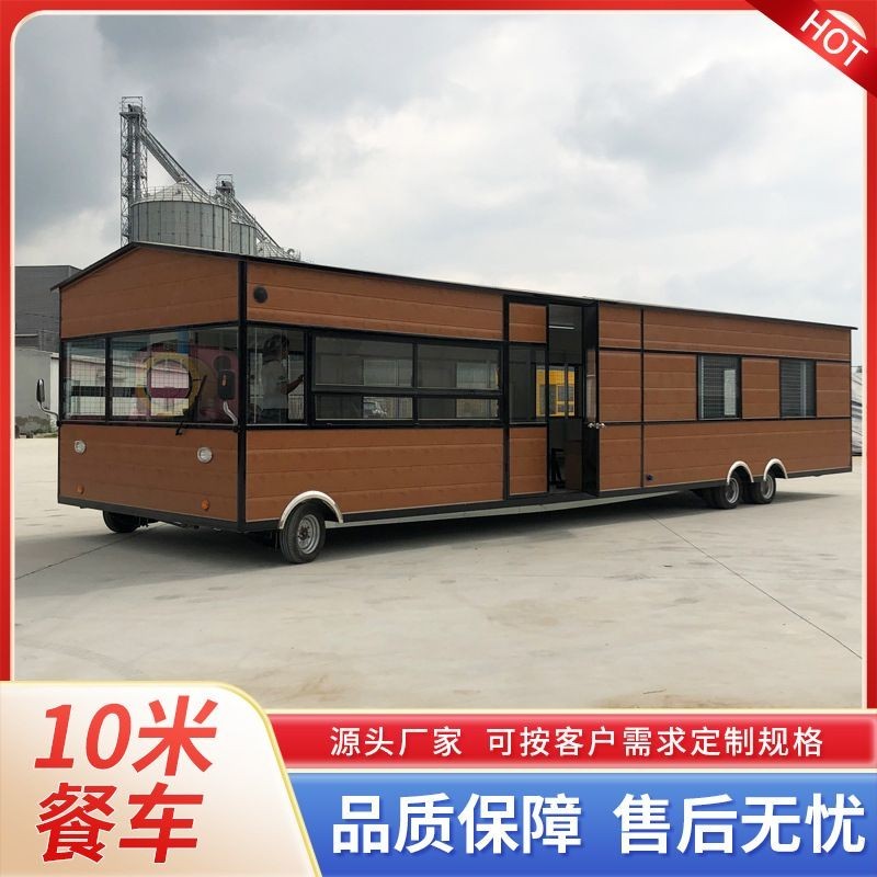 【這款是定制產品 標價為定金】大型電動四輪小吃車多功能移動餐車流動早餐車夜市炸串燒烤擺攤車