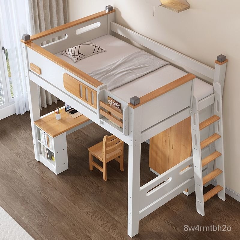 實木兒童上層床下空小戶型高架床上床下桌衣櫃床小戶型書桌床一體【廠傢直銷】