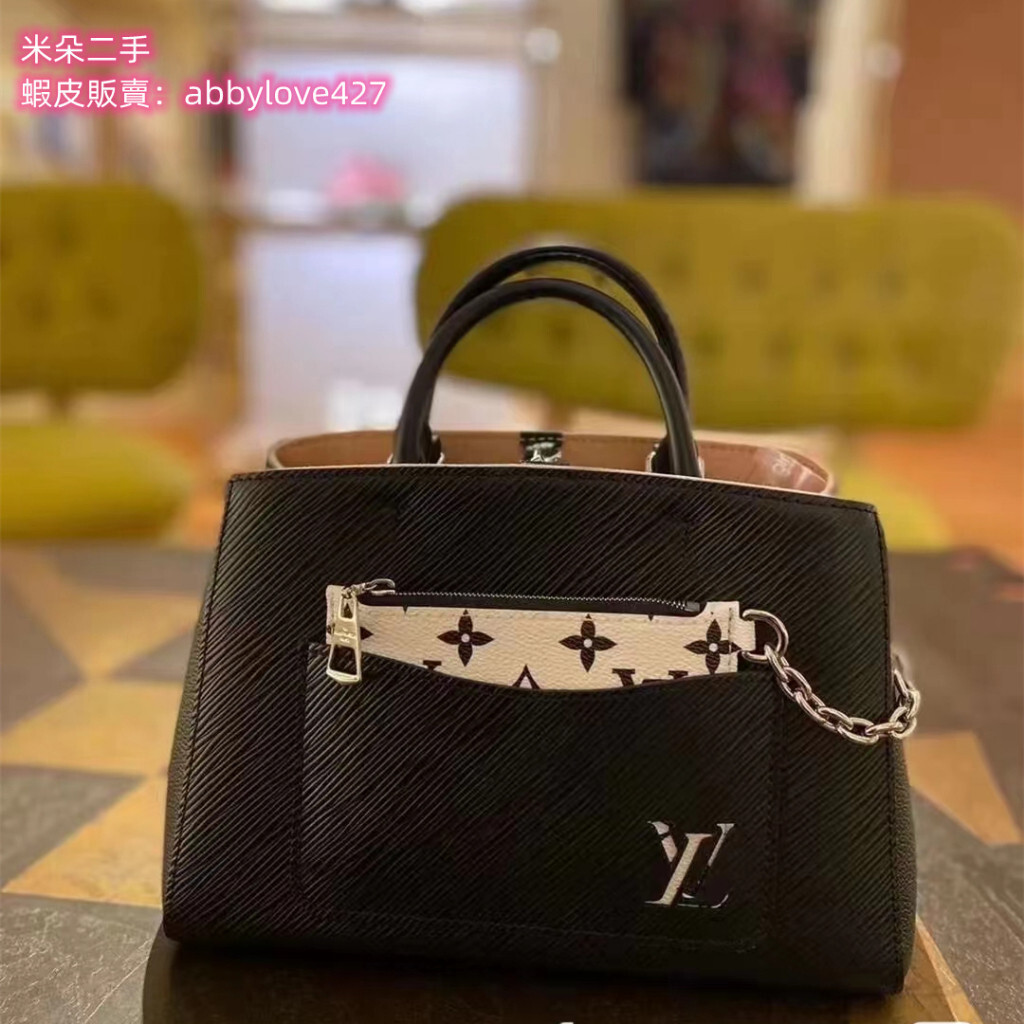 二手 LV 路易威登 MARELLE TOTE 中號手袋 水波紋 托特包 肩背包 斜背包 M59954 免運實拍