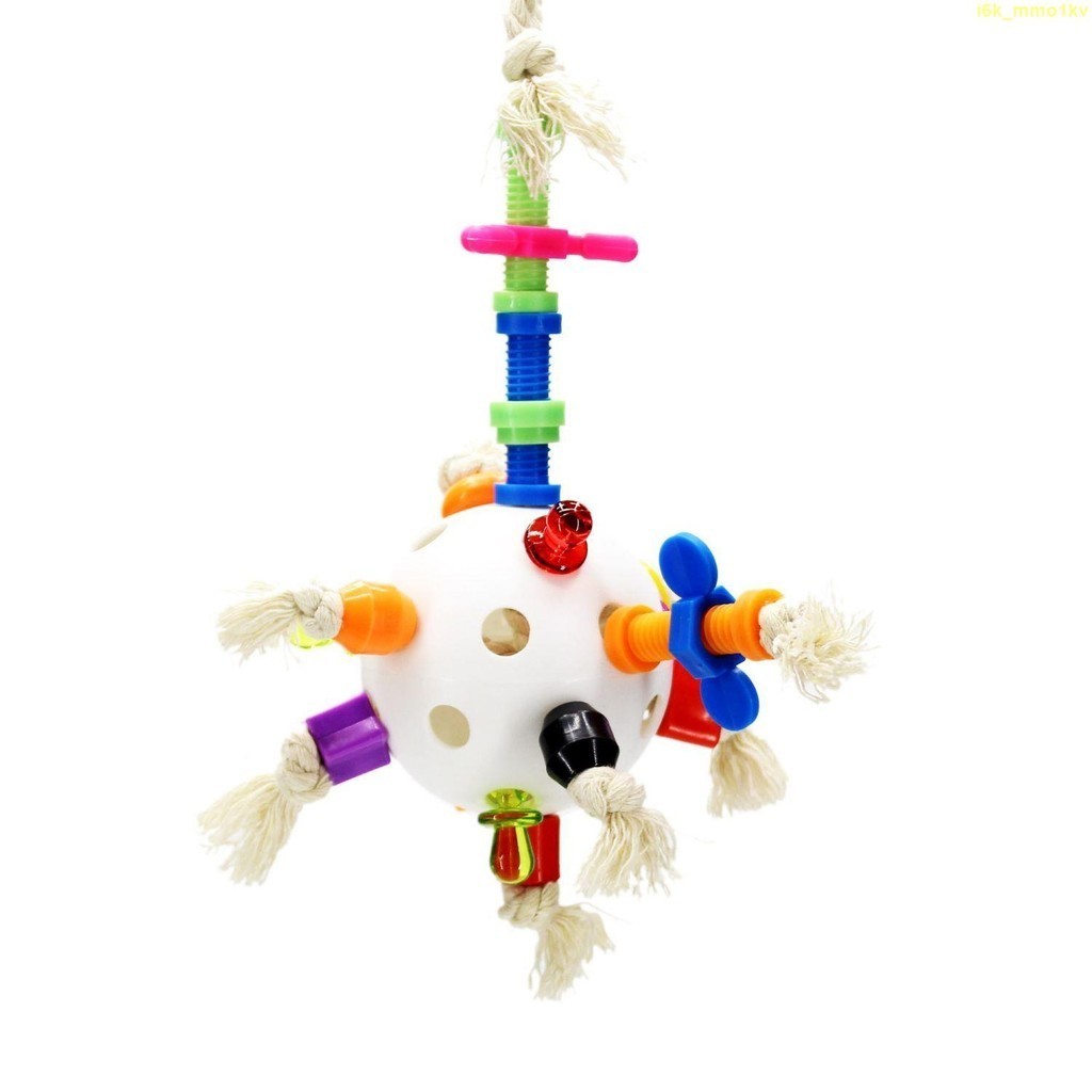 大中小型鸚鵡鳥籠掛飾彩色啃咬娛樂球小太陽和尚凱克玩具喜濤貝貝屋