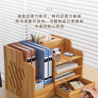 桌上收納 飾品收納 彩妝收納 雙層收納 文具收納 辦公室 事務用品 收納必備 抽屜收納 分類收納 加厚桌麵檔案收納盒