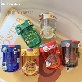 熱賣兒童水杯 防漏塑膠水壺 ins高顏值吸管噸噸杯 學生開學必備隨行杯子 可愛耐摔環保水瓶 奶茶飲料咖啡隨身
