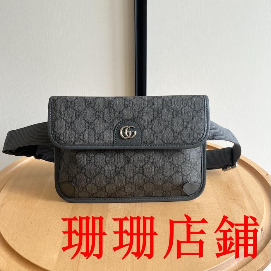 珊珊二手/GUCCI/古馳側背包單肩包斜背包郵差包腰包胸包側背包男大容量側背包工作包隨身包男生包包