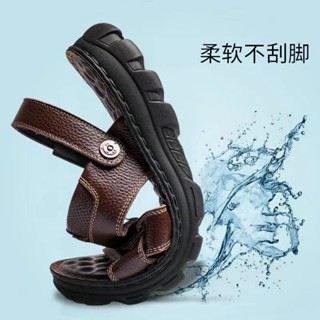 2025夏季男士真皮涼鞋休閒沙灘鞋外穿頭層牛皮涼拖鞋兩用