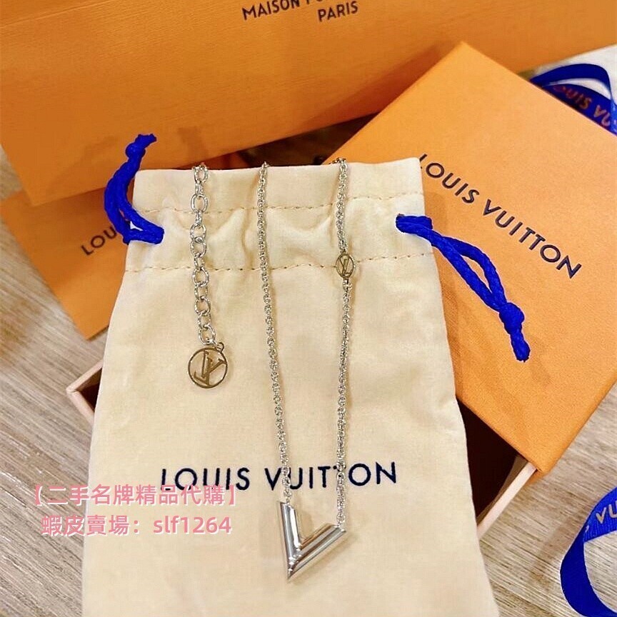 二手精品 LV 路易威登 ESSENTIAL V 字項鍊 NECKLACE M61083 金色/銀色 女生項鏈