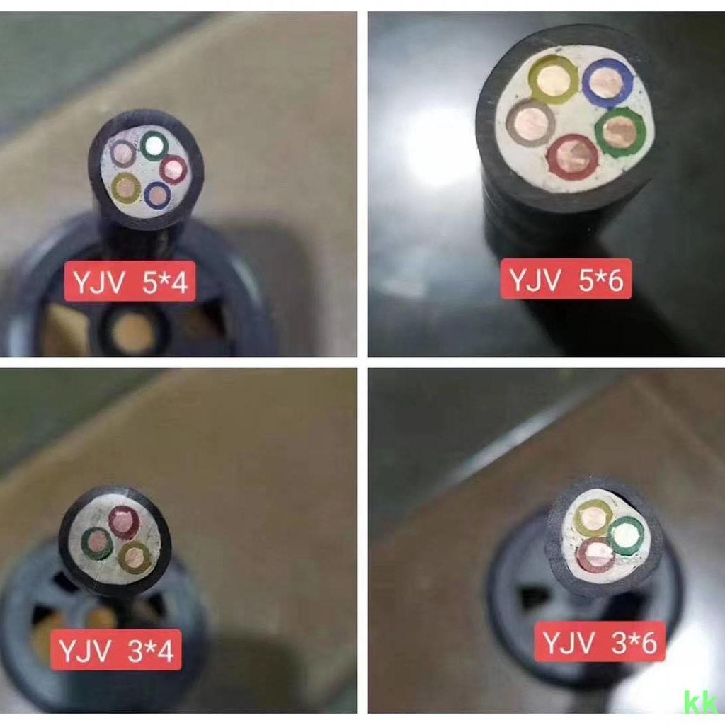 工廠直銷#國標純銅充電樁YJV2 3 4 5等芯2.5 4 6 10平方電纜線硬絲線纜戶外