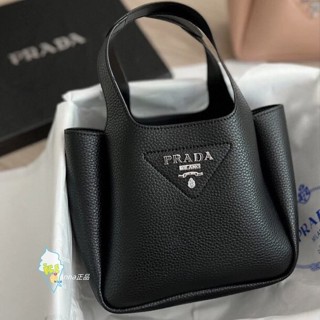 盈盈二手正品PRADA 普拉達 Dynamique mini/迷你 菜籃子 購物袋 手提包 水桶包 腋下包1BG33