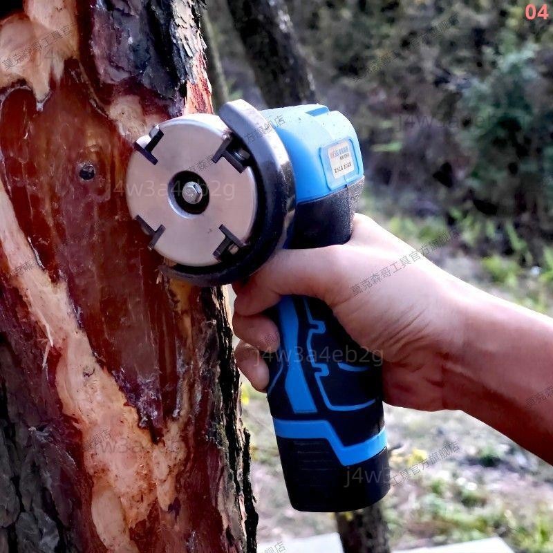 最新款電動刮樹皮機充電刮皮機蘋果樹苗木刮腐爛神器病蟲樹刮茯苓