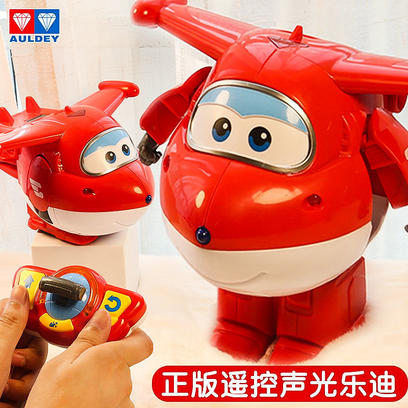 ✨台灣爆款✨超級飛俠遙控樂迪小愛寶寶變形機器人玩具兒童女男孩電動智能早教