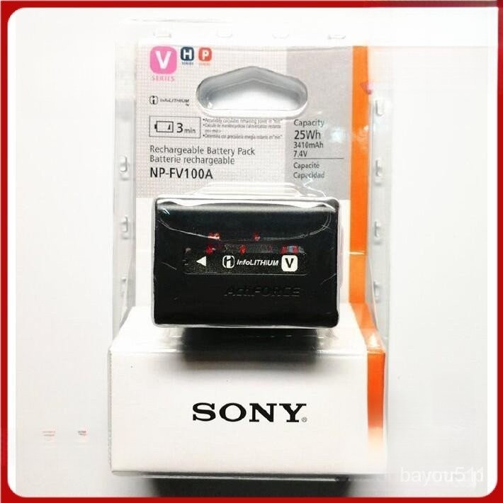 【優選】SONY NP-FV100A電池 BC-TRV充電器 XR100 XR200 XR350 XR 500 XR5