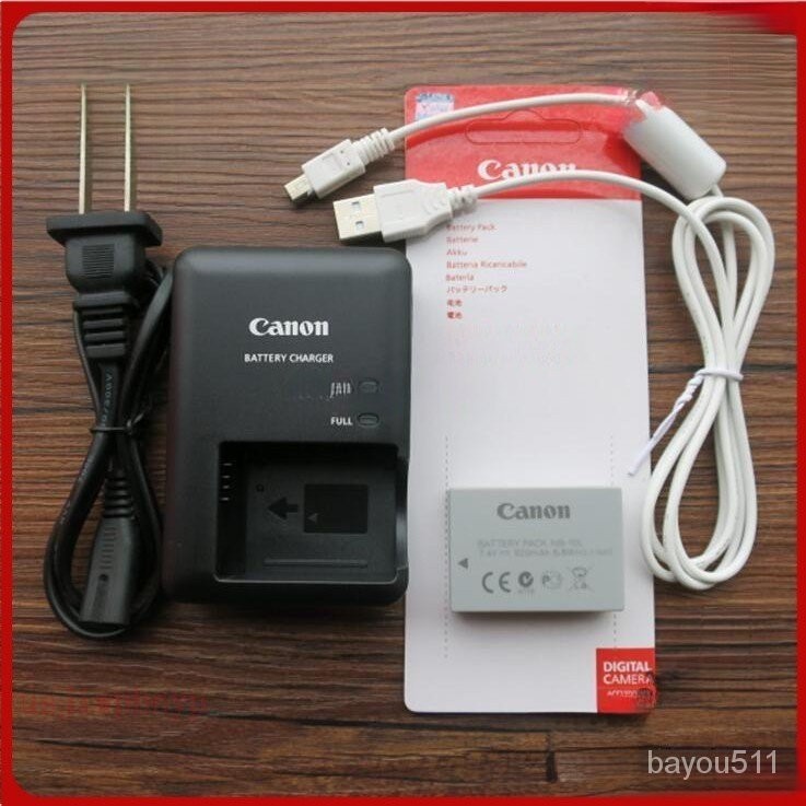 【優選】Canon NB-10L電池 充電器/線G1X G15 G16 G3X SX40 SX50 SX60 NB10L