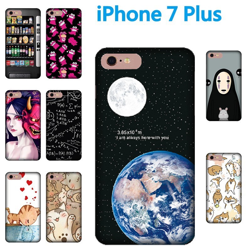 (現貨免運）[iPhone7 plus 軟殼] apple iphone 7 8 plus i7 i8+ 手機殼 保護套