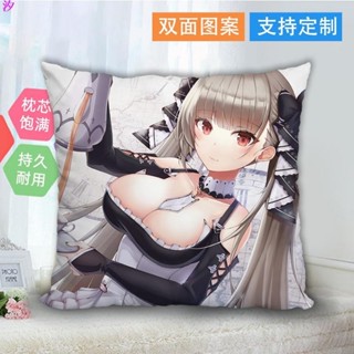碧藍航線可畏周邊抱枕方形靠墊枕頭雙面來圖訂做定製男女朋友禮物