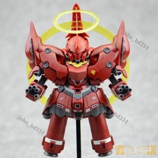 【好物優選】SD新吉恩號 新吉翁號新安洲獨角獸全裝備 拚裝模型BB戰士 WGBB 拚裝啟越高達 T9PW