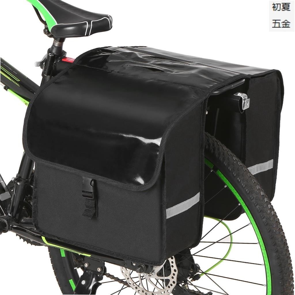 28L 防水腳踏車後座提包架行李箱包腳踏車通勤包掛包