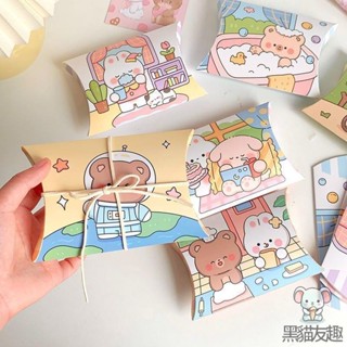 💥抖音爆款ins風韓系可愛糖果包裝盒小禮物折疊紙盒枕頭盒禮品盒出卡打包盒小東西收納