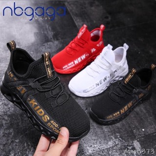 【免運】【NBGAGA】男童運動鞋 透氣兒童運動鞋 時尚男童鞋 軟底兒童鞋 耐磨童鞋