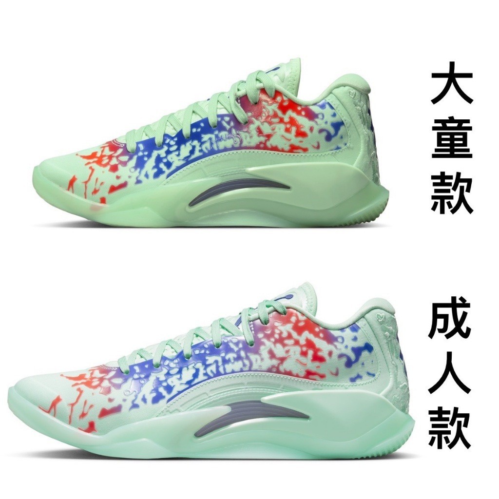 [老K]NIKE JORDAN ZION 3 PF 籃球鞋 大童款 男款 DV3869-300 DR0676-300