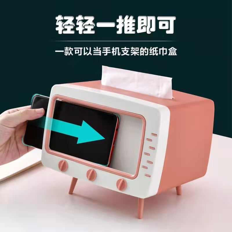 丸子精選Creative Tv Tissue Box Household Kitchen Tissue Storage