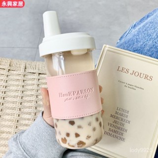 懶人杯 便攜帶吸管水瓶 吸管杯吸管杯 懶人杯水杯新款網紅抖音款爆款杯子ins高顔值吸管杯學生珍珠奶茶塑料杯