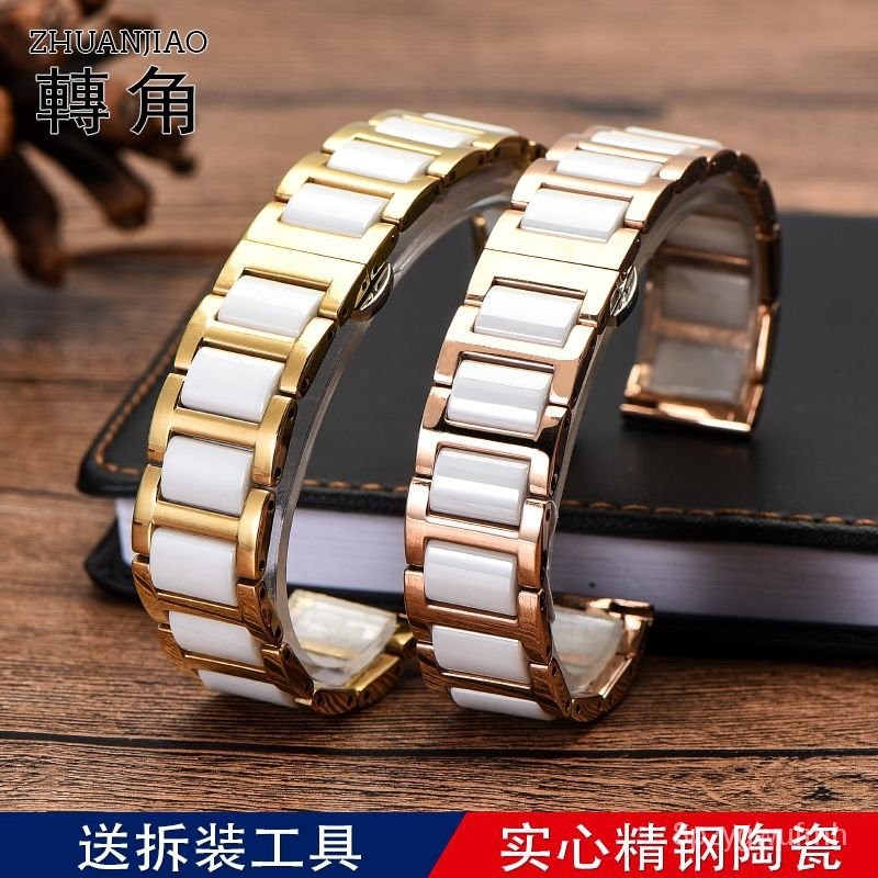 『霞姐好物』陶瓷錶帶白色手錶鏈適配芙麗天王羅西尼GUESS玫瑰金精鋼錶帶鋼帶 B1BC