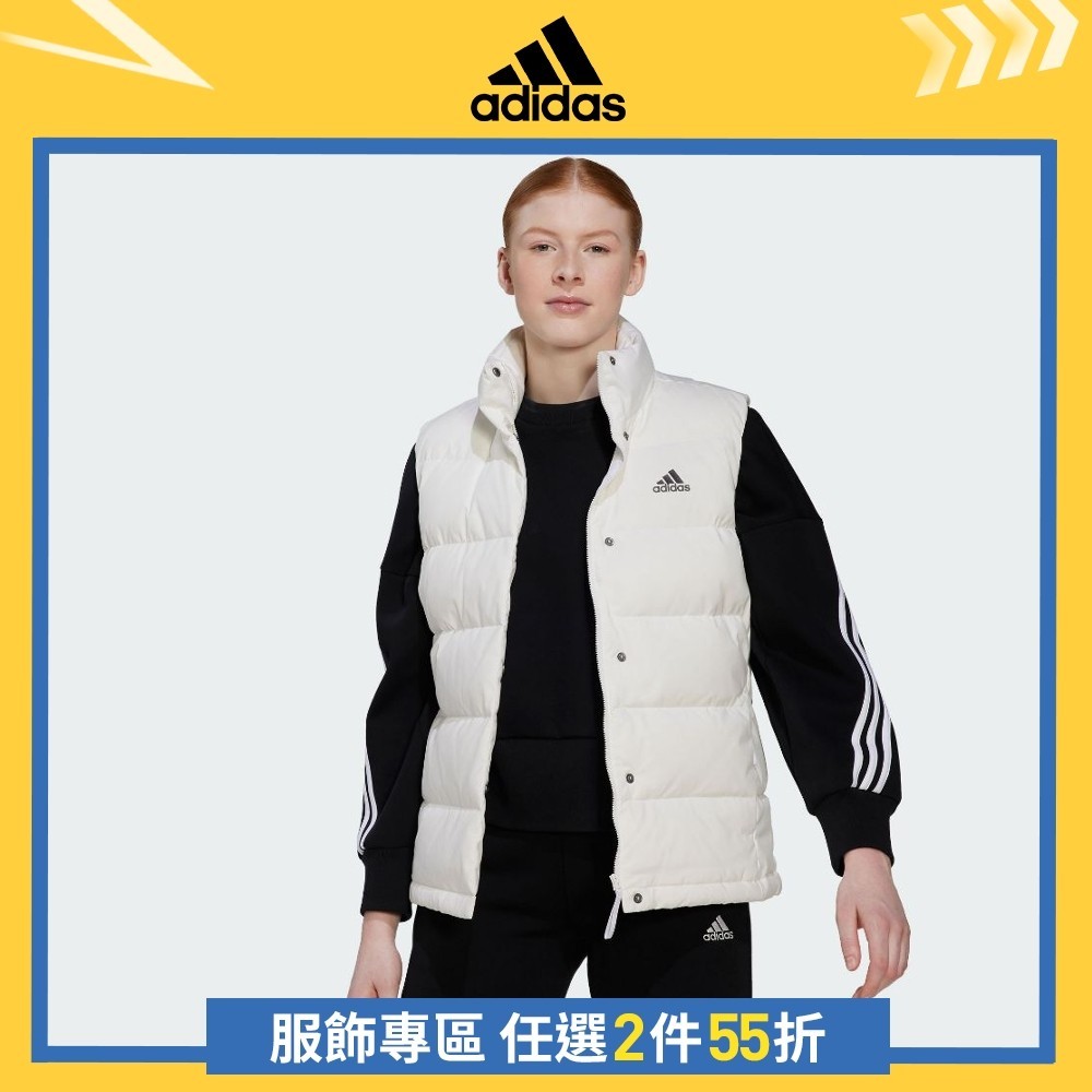 adidas 羽絨背心 女 HG6278 官方直營