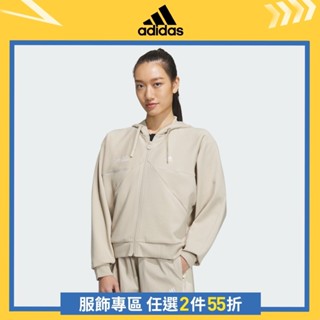 adidas RCO 運動外套 女 IP7094 官方直營